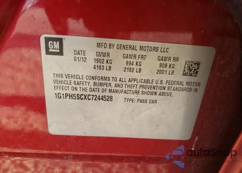 2012 Chevrolet Cruze Ltz из США, поврежденный, VIN 1G1PH5SCXC7244528